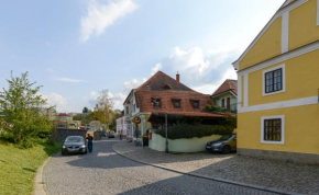 Гостиница Penzion Ve Dvorku  Чешский Крумлов